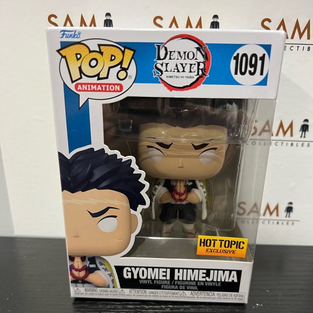 Funko Pop! Demon Slayer Gyomei #1091 + Protector